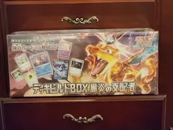 Pokemon Deck Build Box Obsidian Flames Japanese | Charizard ex | New Sealed 🇯🇵 - Image 1