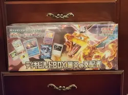 Pokemon Deck Build Box Obsidian Flames Japanese | Charizard ex | New Sealed 🇯🇵 - Image 2