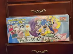 Pokemon Card Game Scarlet & Violet Deck Build Box Battle Partners sv9 TCG JAPAN - Image 1