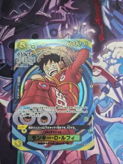 Monkey.D.Luffy OP07-109 One Piece Day 2024 Promo OPTCG Japanese NM Egghead Luffy - Image 1
