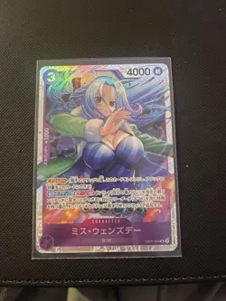 Miss. Wednesday EB01-034 Super Rare Memorial Collection ONE PIECE Card Japan NM - Image 1