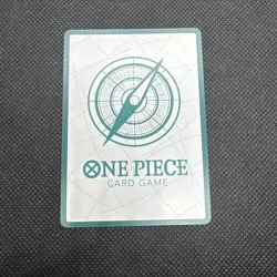 Bandai One Piece CCG Don!! Card Type Don!! Card Your Turn +1000 - Image 5