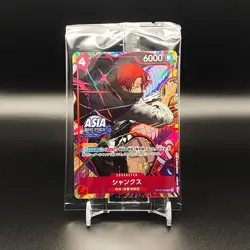 Unsealed One Piece Mini Tin Vol.3 TS03 Asia JP Set of 6 - Promos and Tins only - Image 5