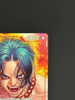 Portgas D. Ace P-028 Boichi Magazine Vol.16 Promo ONE PIECE Card Game Japanese - Image 2
