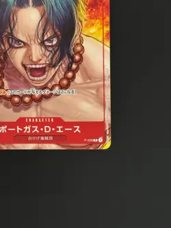 Portgas D. Ace P-028 Boichi Magazine Vol.16 Promo ONE PIECE Card Game Japanese - Image 4