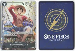 Monkey.D.Luffy P-075 Tin Vol 1 Southeast Asian Champion One Piece Card - 1 - Image 1