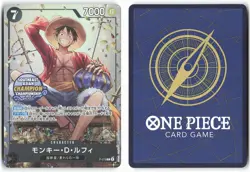 Monkey.D.Luffy P-075 Tin Vol 1 Southeast Asian Champion One Piece Card - 5 - Image 1