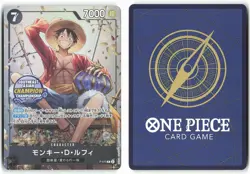Monkey.D.Luffy P-075 Tin Vol 1 Southeast Asian Champion One Piece Card - 2 - Image 1
