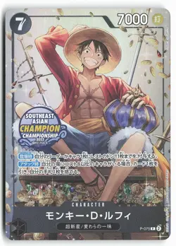 Monkey.D.Luffy P-075 Tin Vol 1 Southeast Asian Champion One Piece Card - 2 - Image 2