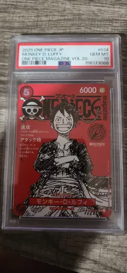 Monkey D. Luffy 2025 One Piece Magazine Vol 20 Promo Japanese ST21-014 SR PSA 10 - Image 1