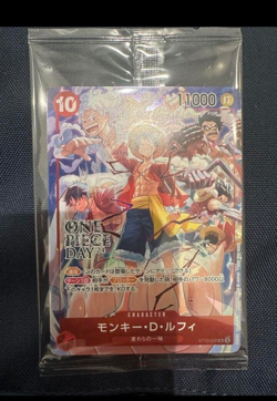 Monkey D. Luffy ST10-006 Promo Card "ONE PIECE DAY'24 Benefits" New Japan 2024 - Image 1