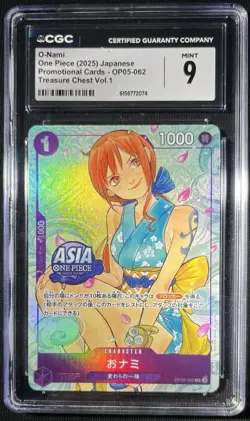 Cgc 9 O-Nami OP05-062 Asia Stamp Exclusive Promo One Piece Card Japanese - Image 3