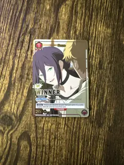 Union Arena - Winner Card - Reze UEPR/CSM- 1-026 - Image 1