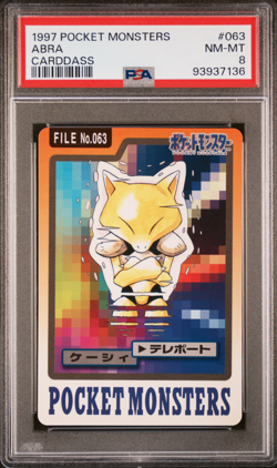 PSA 8 Abra 063 Carddass NM-Mint Pokemon Card Vending 1997 Pocket Monsters - Image 1