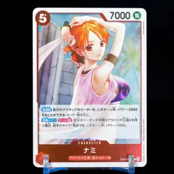 One Piece card EB03-006 R Nami Japanese Heroines Edition NM - Image 1