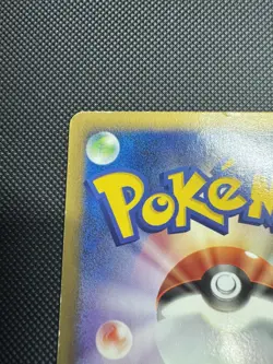 Tyrogue 023/P McDonald's Promo - Japanese Pokemon Card - 2002 - Image 4