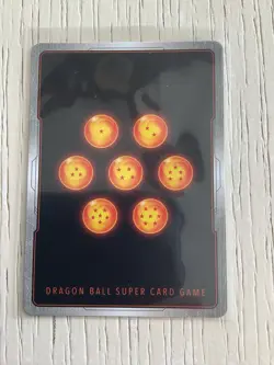 Dragon Ball Fusion World Card Results of Training C FS08-15 English - Image 2