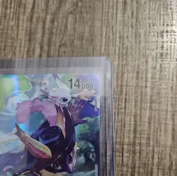 Digimon Card Game Nyabootmon (Alternate Art) Super Rare Cyber Eden BT22-042 SR - Image 4
