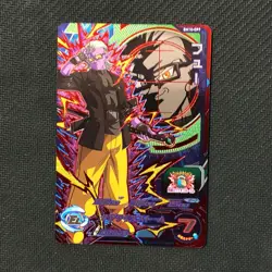 S0585 Fu HOLO CP BM10-CP7 Japanese Dragon Ball Heroes Card - Image 1