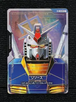 2025 Gundam Card Game Newtype Rising GD01 Japanese C++ Resource #R-002 - Image 1
