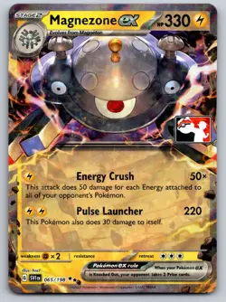 Magnezone ex Holo Double Rare Prize Pack Series Cards 065/198 NM - Image 1