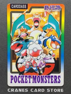 [HP] Pokemon Card Special Check list Bandai Carddass 1997 Japanese - Image 1