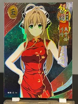 Goddess Allure TCG CCG Anime Cute Waifu Holo Thick Cards - Isuzu Sento - Image 1
