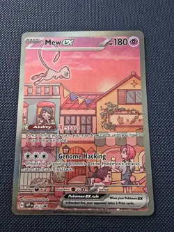 NM! Mew SVP 053 151 Ultra Premium Collection Promo Pokemon Card! - Image 1