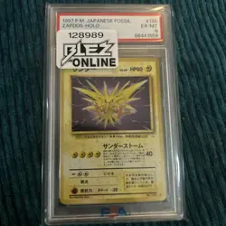 Pokemon Zapdos Fossil Japanese Holo Rare #145 PSA 6 - Pokemon Card TCG WOTC - Image 1