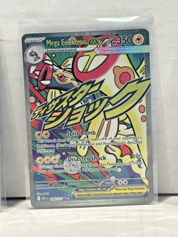 Pokemon TCG Mega Elektross 266/217 Secret Rare Mint Condition - Image 1