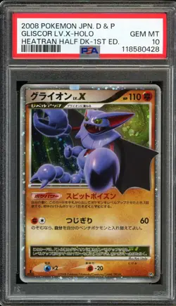 -PSA 10- Gliscor LV.X Heatran vs Regigigas Deck Kit Holo Japanese Pokemon 1st Ed - Image 1