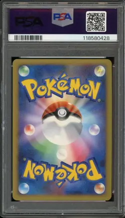 -PSA 10- Gliscor LV.X Heatran vs Regigigas Deck Kit Holo Japanese Pokemon 1st Ed - Image 2