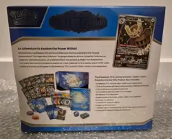 Pokemon Center Stellar Crown Elite Trainer Box SEALED PC ETB - Image 3