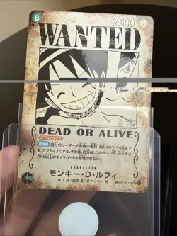 Monkey D. Luffy WANTED SP OP13-118 - Image 3