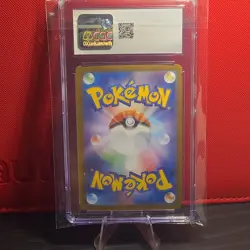 2024 Pokemon Meditite #111/102 Japanese Steller Miracle Art Rare CGC 10 GEM MINT - Image 2