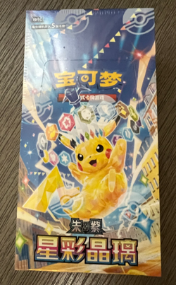 SEALED Pokemon TCG Stellar Crystal Slim Booster Box Simplified Chinese US SELLER - Image 1