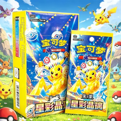 SEALED Pokemon TCG Stellar Crystal Slim Booster Box Simplified Chinese US SELLER - Image 2