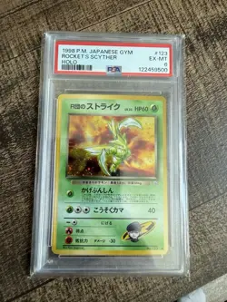 1998 POKEMON JAPANESE GYM Leaders' Stadium Rocket's Scyther Holo #123 PSA 6 - Image 1
