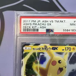 PSA 9 MINT Pokemon TCG Pikachu GX SMD 005/026 Ash vs Team Rocket Deck Japanese - Image 3