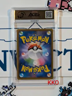 Pokemon 2018 SM8a Dark Order Incineroar GX 032/052 Holo Japanese ACE 10 - Image 2