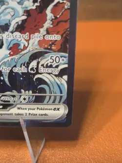 Kingdra ex - 131 - Pokemon Sv: Scarlet & Violet Promo Cards NM - Image 4