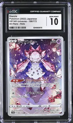 Diancie 186/172 Art Rare Holo Vstar Universe Pokemon Japanese CGC 10 Gem Mint - Image 1