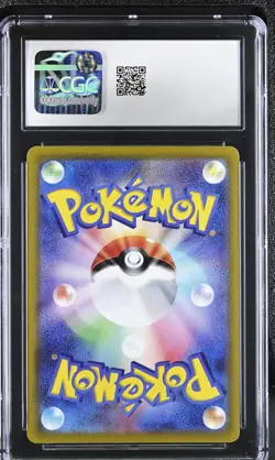 Diancie 186/172 Art Rare Holo Vstar Universe Pokemon Japanese CGC 10 Gem Mint - Image 2