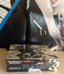Pokemon Black Bolt Japanese Booster Box - Brand New & Sealed - Image 5