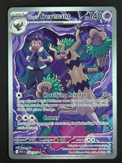 Hop's Trevenant 237/217 IR - MEG: Ascended Heroes - Pokemon - NM - Image 1
