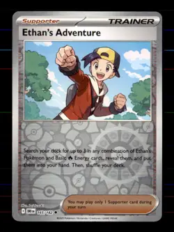 Ethan's Adventure 165/182 Uncommon Destined Rivals Pokemon Reverse Holo NM - Image 1
