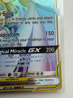 Pokemon Gardevoir & Sylveon GX 225/214 Unbroken Bonds Secret Rare Holo 2019 LP - Image 5
