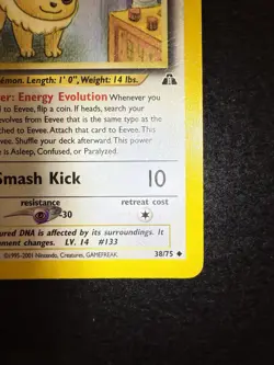 Pokemon Eevee 38/75 from Neo Discovery 1st Edition in HP+/MP- condition! - Image 5