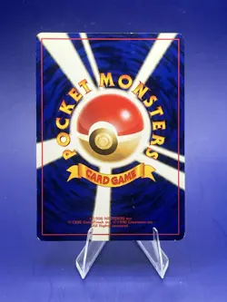 NM Dark Jolteon Japanese Team Rocket (Gang) No. 135 Vintage Pokemon TCG LP - Image 3