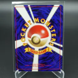 POKEMON CARD JAPANESE TEAM ROCKET DARK JOLTEON #135 NM - Image 2
